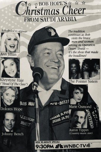 Bob Hope's Christmas Cheer from Saudi Arabia Poster of Bob Hope's Christmas Cheer from Saudi Arabia