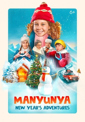 Manyunya: New Year's Adventures Poster of Manyunya: New Year's Adventures