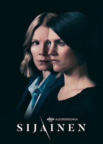 Proxy Poster of Proxy