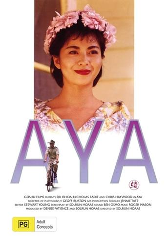 Aya Poster of Aya