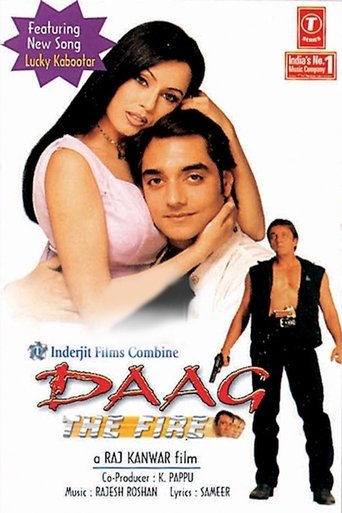 Daag: The Fire Poster of Daag: The Fire