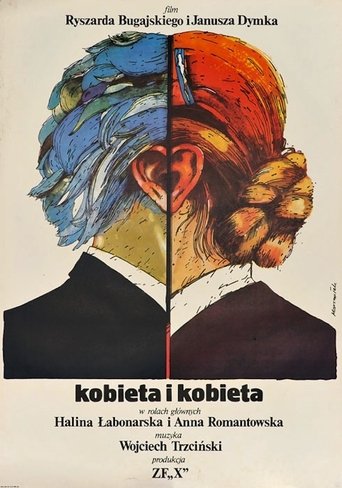 A Woman and a Woman Poster of A Woman and a Woman