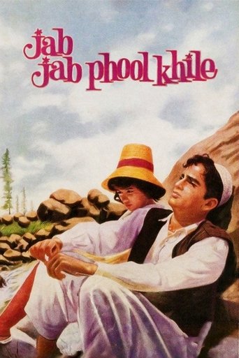 Jab Jab Phool Khile Poster of Jab Jab Phool Khile
