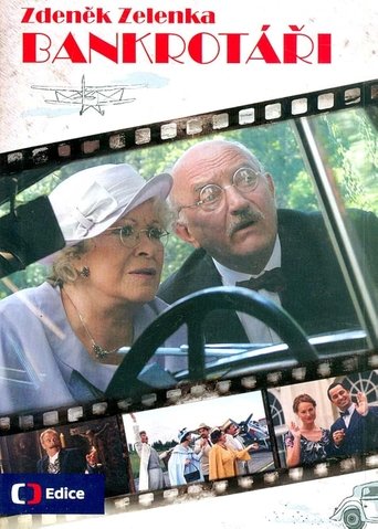 Bankrot Poster of Bankrot