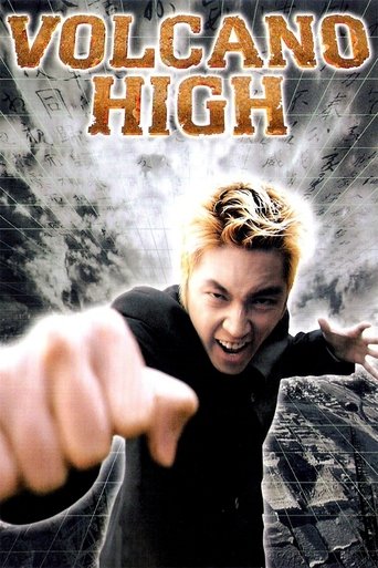 Volcano High Poster of Volcano High