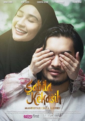 Sabda Kekasih Poster of Sabda Kekasih