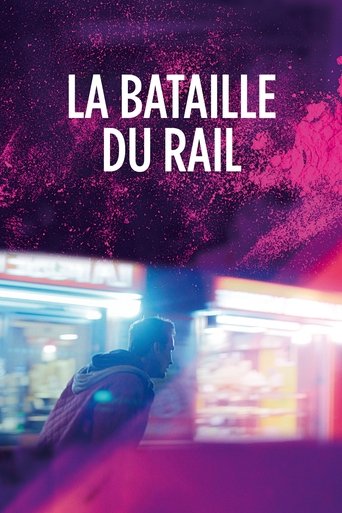 La Bataille du rail Poster of La Bataille du rail