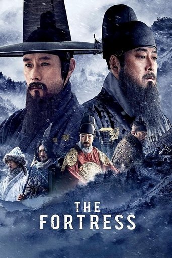 The Fortress Poster of The Fortress