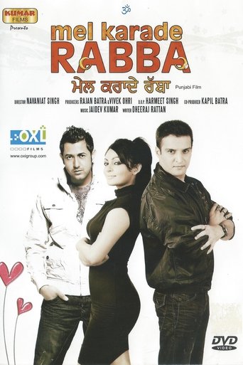 Mel Karade Rabba Poster of Mel Karade Rabba