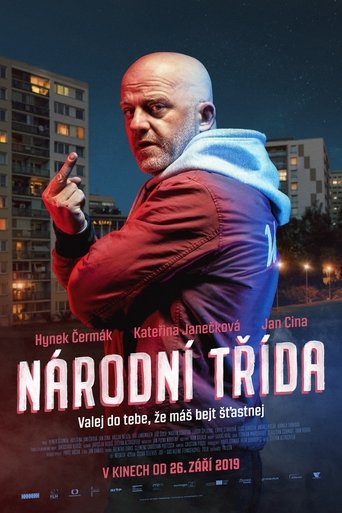 National Street Poster of National Street
