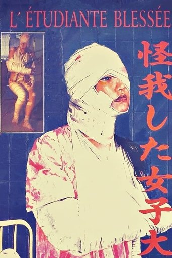 Injured College Girl: Part 3 Poster of Injured College Girl: Part 3