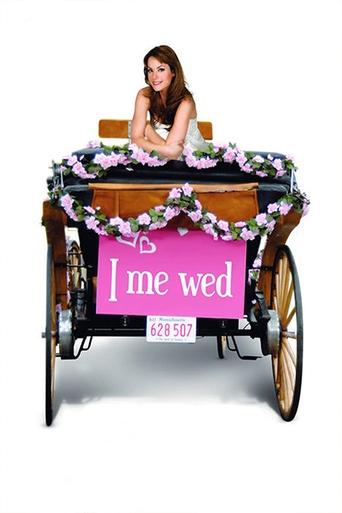 I Me Wed Poster of I Me Wed