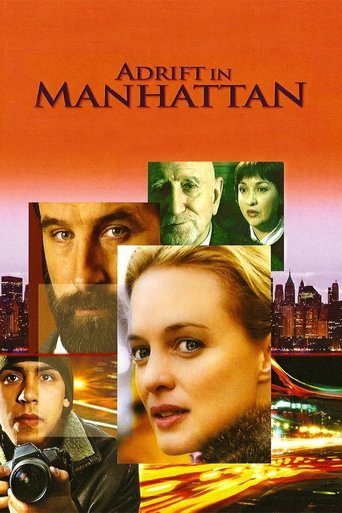 Adrift in Manhattan Poster of Adrift in Manhattan