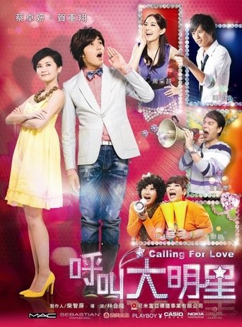 Calling For Love Poster of Calling For Love