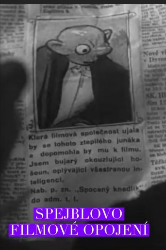 Speibl's cinematic intoxication Poster of Speibl's cinematic intoxication