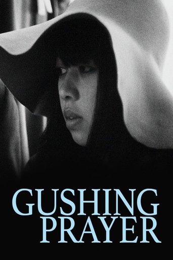 Gushing Prayer Poster of Gushing Prayer