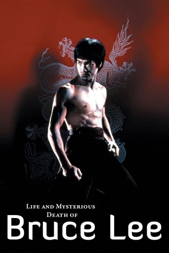 The Curse of the Dragon Poster of The Curse of the Dragon