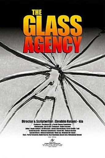 The Glass Agency Poster of The Glass Agency