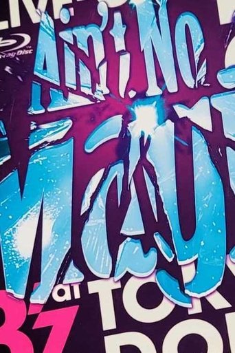 B'z LIVE-GYM 2010 "Ain't No Magic" at TOKYO DOME Poster of B'z LIVE-GYM 2010 "Ain't No Magic" at TOKYO DOME
