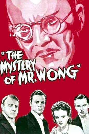 The Mystery of Mr. Wong Poster of The Mystery of Mr. Wong