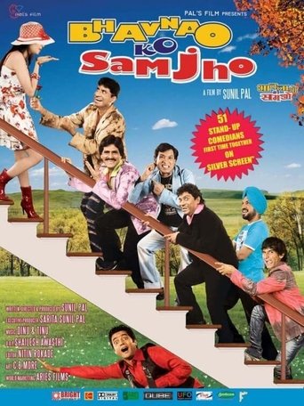 Bhavnao Ko Samjho Poster of Bhavnao Ko Samjho
