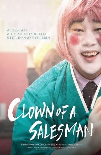 Clown of a Salesman Poster of Clown of a Salesman