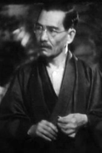 Ryōtarō Mizushima Portrait of Ryōtarō Mizushima