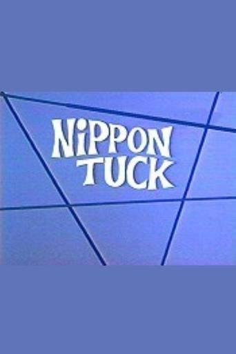 Nippon Tuck Poster of Nippon Tuck