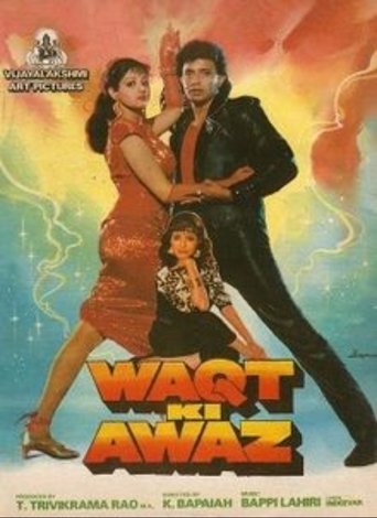 Waqt Ki Awaz Poster of Waqt Ki Awaz