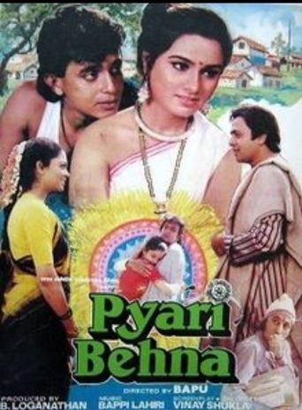 Pyari Behna Poster of Pyari Behna