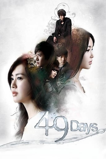 49 Days Poster of 49 Days