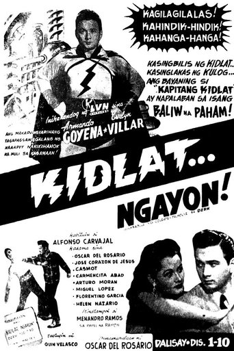Kidlat... Ngayon! Poster of Kidlat... Ngayon!