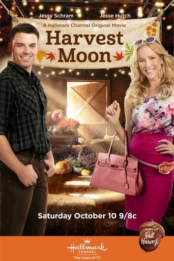Harvest Moon Poster of Harvest Moon