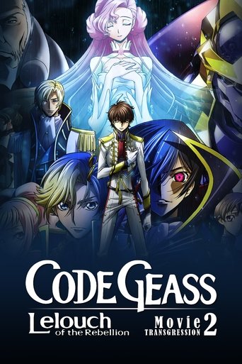 Code Geass: Lelouch of the Rebellion – Transgression Poster of Code Geass: Lelouch of the Rebellion – Transgression