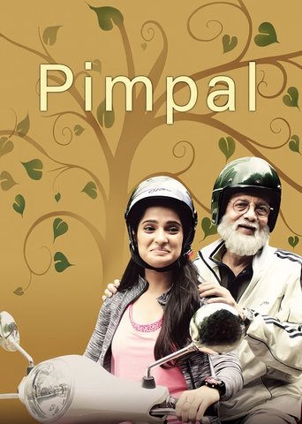 Pimpal Poster of Pimpal