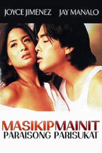 Masikip Mainit ... Paraisong Parisukat Poster of Masikip Mainit ... Paraisong Parisukat