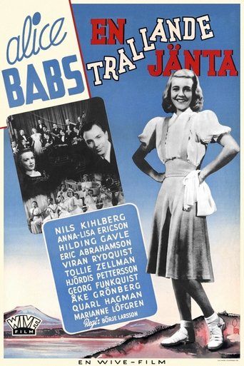 A Singing Girl Poster of A Singing Girl