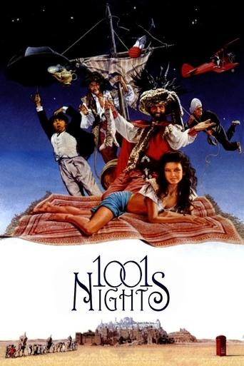 1001 Nights Poster of 1001 Nights
