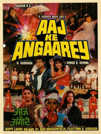 Aaj Ke Angaarey Poster of Aaj Ke Angaarey