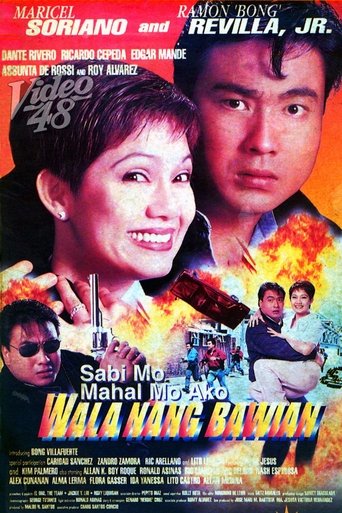Sabi Mo Mahal Mo Ako, Wala Nang Bawian Poster of Sabi Mo Mahal Mo Ako, Wala Nang Bawian