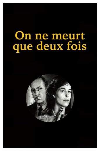 He Died with His Eyes Open Poster of He Died with His Eyes Open