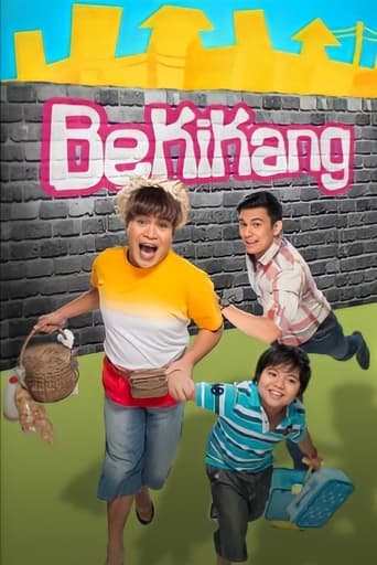 Bekikang: Ang Nanay Kong Beki Poster of Bekikang: Ang Nanay Kong Beki