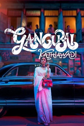 Gangubai Kathiawadi Poster of Gangubai Kathiawadi