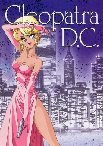 Cleopatra D.C. Poster of Cleopatra D.C.