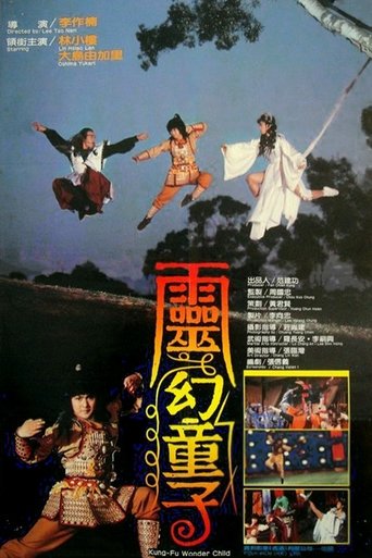 Kung Fu Wonder Child Poster of Kung Fu Wonder Child