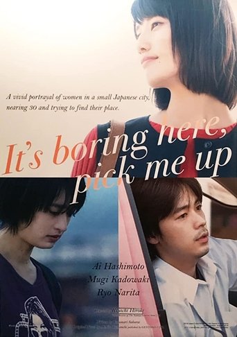 It's Boring Here, Pick Me Up Poster of It's Boring Here, Pick Me Up