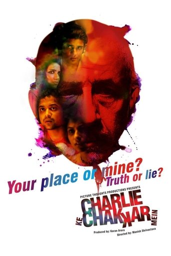 Charlie Kay Chakkar Mein Poster of Charlie Kay Chakkar Mein