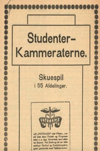 Studenterkammeraterne Poster of Studenterkammeraterne