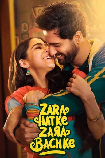 Zara Hatke Zara Bachke Poster of Zara Hatke Zara Bachke