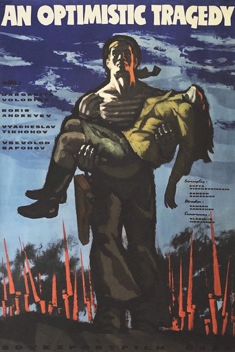 An Optimistic Tragedy Poster of An Optimistic Tragedy